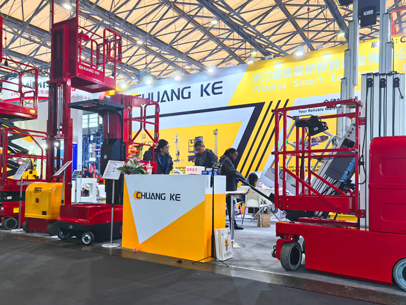 Zhejiang Wizplus Smart Equipment Ltd. Debuts ad 2025 CeMAT ASIA Shanghai