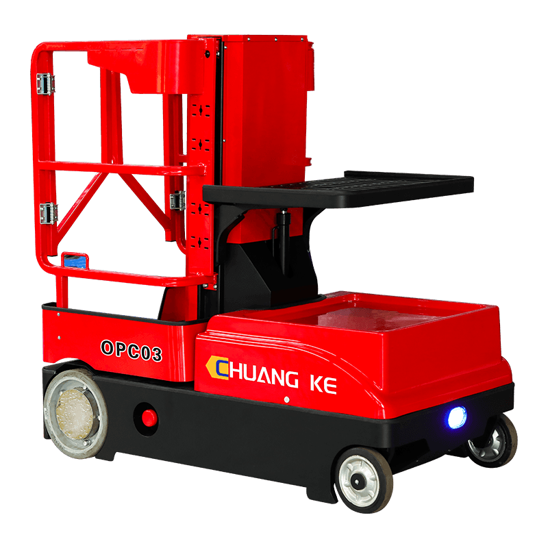 OPC-03 3M OPC-04 4M Mobile Stock Picker 