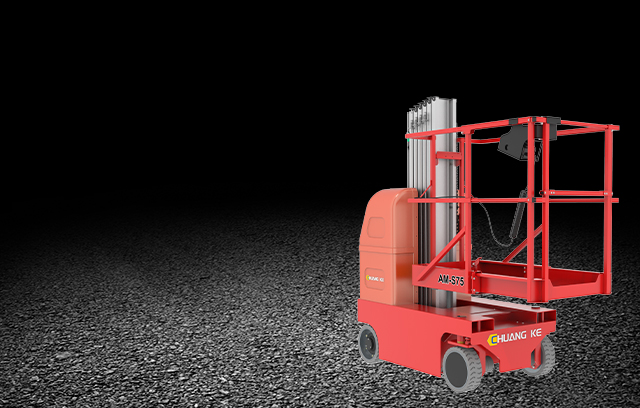 Aluminium Alloy rostris elevatio